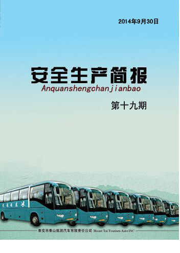 �c���鿴Ԕ��(x��)��Ϣ<br>��(bi��o)�}�� ��ȫ���a(ch��n)���� ��ʮ���� ��x�Δ�(sh��)��3998