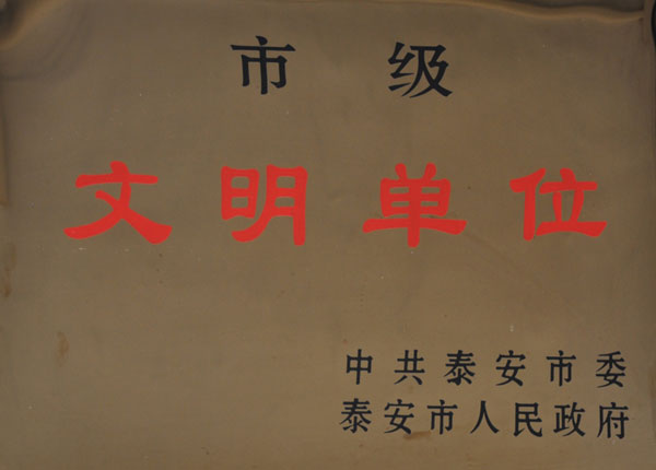 c(din)鿴ԔϢ<br>}   xΔ917
