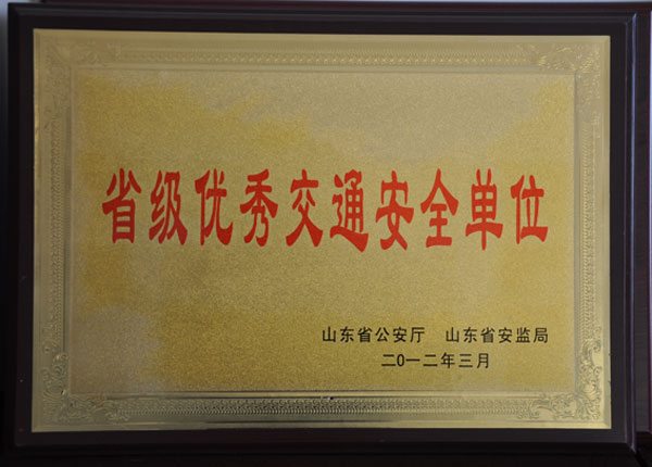 c(din)鿴ԔϢ<br>}   xΔ1194